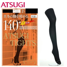 【ポイント2倍】アツギ タイツ ATSUGI TIGHTS 真冬の脚を暖める 2足組 140デニール FP14002P|光発熱 発熱 温かい ブラック 黒 毛玉ができにくい オールSCY 消臭ポリウレタン使用 ヌードトウ 静電防止加工 光発熱加工 制菌加工