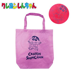 y|Cg2{zWobN| N񂿂 ̂  V  GRobO GRJo RpNg y  lC  LN^[ AjbWܗL  7 