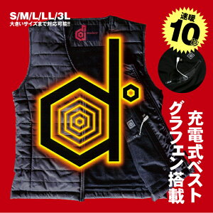 y݌ɏiz[d_ExXg|_E _ExXg  OtF oCobe[ [d obe[t h q[^[ q[gxXg USBM[d 3ix MV[