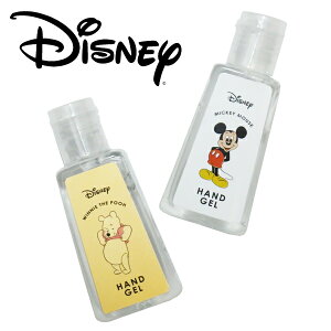 ハンドジェル キャラクターの人気商品 通販 価格比較 価格 Com