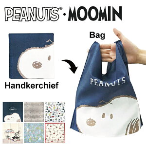 y|Cg2{zGRobO nJ`[t [~ Xk[s[ HorB 2way|nJ` WobN GRobO GRJo obO RpNg y  ֗  LN^[ W