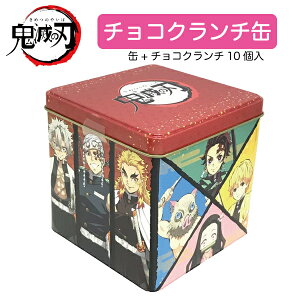 ホワイトデー キャラクター 菓子 スイーツの人気商品 通販 価格比較 価格 Com