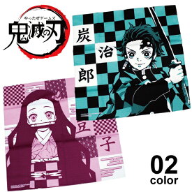 【ポイント2倍】鬼滅の刃 風呂敷|きめつ Demon Slayer Kimetsu no Yaiba きめつのやいば 鬼狩り 鬼殺 竈門 炭治郎 竈門禰豆子 たんじろう ねずこ 大人気 キャラクター 映画 アニメ マンガ 無限列車 ふろしき 平裹 平包 エコバッグ ランチクロス BANDAI バンダイ 和柄