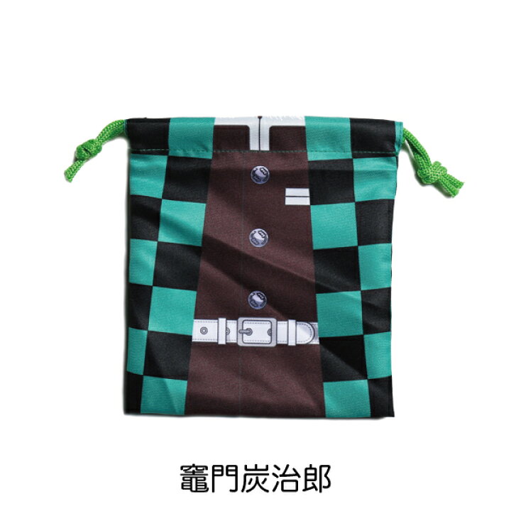 楽天市場 ポイント2倍 鬼滅の刃 巾着袋 3枚セット きめつ Demon Slayer Kimetsu No Yaiba きめつのやいば 鬼狩り 鬼殺 竈門 炭治郎 我妻 善逸 嘴平 伊之助 大人気 キャラクター 映画 アニメ マンガ 無限列車 巾着 カバン Bandai バンダイ 和柄 鎗屋 Cloque 楽天市場 ポイント2倍 鬼滅の刃 巾着袋 3枚セット きめつ Demon Slayer Kimetsu No Yaiba きめつのやいば 鬼狩り 鬼殺 竈門 炭治郎 我妻 善逸 嘴平 伊之助 大人気 キャラクター 映画 アニメ マンガ 無限列車 巾着 カバン Bandai バンダイ 和柄 鎗屋 Cloque