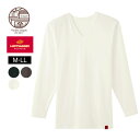 グンゼ GUNZE ホットマジック Vネック 9分袖シャツ メンズ / 秋冬 下着 インナー 肌着 シンプル リラックス 綿100% コットン 綿 綿混 発熱 暖かい 温かい あったか あたたかい 起毛 ストレッチ M-LL GUNZE MHA109