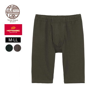 O[ GUNZE zbg}WbN O{NT[ O Y / H~  Ci[  Vv bNX 100% Rbg  ȍ M g    N Xgb` 