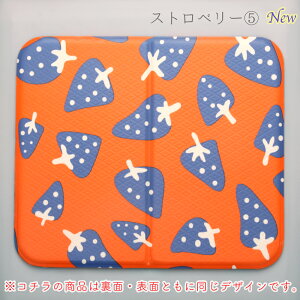 TEi}bg EB[N[LO܁y 炩TEi}bg 1 z [ s  O h zc ނ ނւ Vn TEi C NbV C  􂦂 p