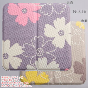 NEW���炩 �T�E�i�}�b�g �܂��� �l�C �h�� �������� ���[���� ������s�� ���O �܂肽���� ���z�c �ނ� ���ނւ� �V���n �T�E�i ���C �N�b�V���� �C �� �􂦂� �`�F�A�p�b�h �p�[�N���� 