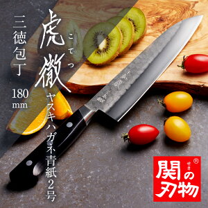 �y�ւ̐n���z �ՓO ���X�L�n�K�l��2�� �O��� 180mm � �悭�؂�� �؂ꖡ �����₷�� ���{�� �v�� �� �� ��ؗp �������� �v���[���g ��̓� ���̓� ���蕨 ���j�� ���Ԃ� ���p�I �����L