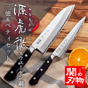 yւ̐nz ՓO XEF[f| O&yeBZbg  悭؂ El  XeX { v     v[g ̓ ̓ 蕨 P[X j Ԃ