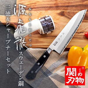 yւ̐nz ՓO XEF[f| O&V[vi[Zbg  悭؂ El  XeX { v   ؗp  v[g ̓ ̓ 蕨 j Ԃ 