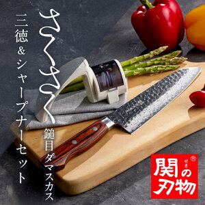 yւ̐nz  Ȗڃ_}XJX OV[vi[Zbg  悭؂ El  XeX { v   ؗp  ̓ ̓ 蕨 j Ԃ pI 