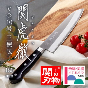 yւ̐nz ւ̐n ֌ՓO V10 O 180mm  ̓  Mtg v[g j ̓  Vz a ւ̐n ؂ꖡQ VG10 g₷ ƒp vp ] r