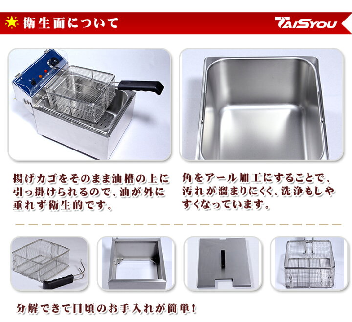 楽天市場】【新品】【新店オープンキャンペーン中】【10台限定☆赤字 