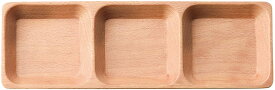 皿　プレート　長角　3ツ仕切り　木製　ブナ
