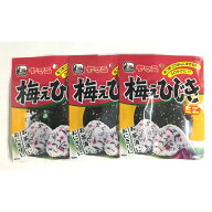楽天市場 氷 ドライアイス 地元の物産品を全国販売 送料は最大1個分 無料商品多数 氷販売店 トップページ 楽天市場 氷 ドライアイス 地元の物産品を全国販売 送料は最大1個分 無料商品多数 氷販売店 トップページ