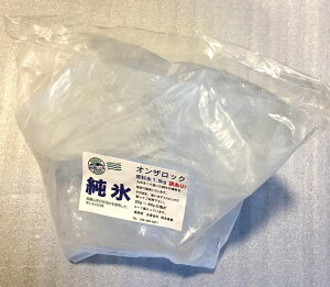 IUbN X 1.5kg