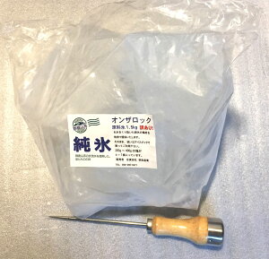 鎭RnX IUbN X 1.5kg XeX ACXsbN t