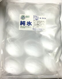 鈴鹿山系純氷 ラグビー フットボール アイス 12球入6袋 ボールアイス アイスボール 送料無料 プレミアム ラグビーボール形 希少氷