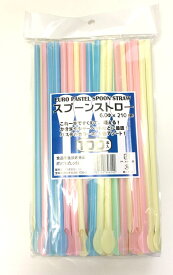 スプーンストロー　100本入　6.0Φ×210mm