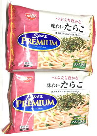 楽天市場 スパ王 タラコの通販