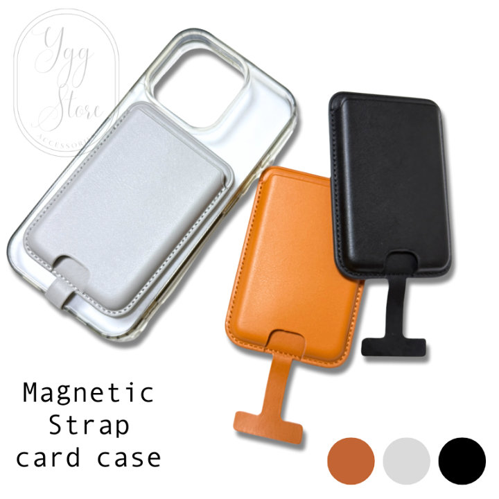 楽天市場】magsafe カードケース ストラップ付き カードホルダー 薄型