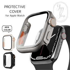 【新色追加】アップルウォッチ 保護カバー 40mm 41mm 42mm 44mm 45mm 46mm 画面保護 Ultra バンパー チタンカラー チタニウム マットブラック スターライト 傷防止 防塵 耐久 耐衝撃 軽量 apple watch メンズ レディース 取付簡単 秒変