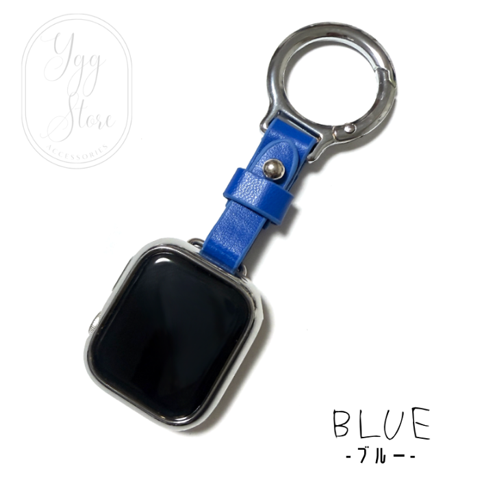 楽天市場】【当店限定】アップルウォッチ 合皮 キーリング