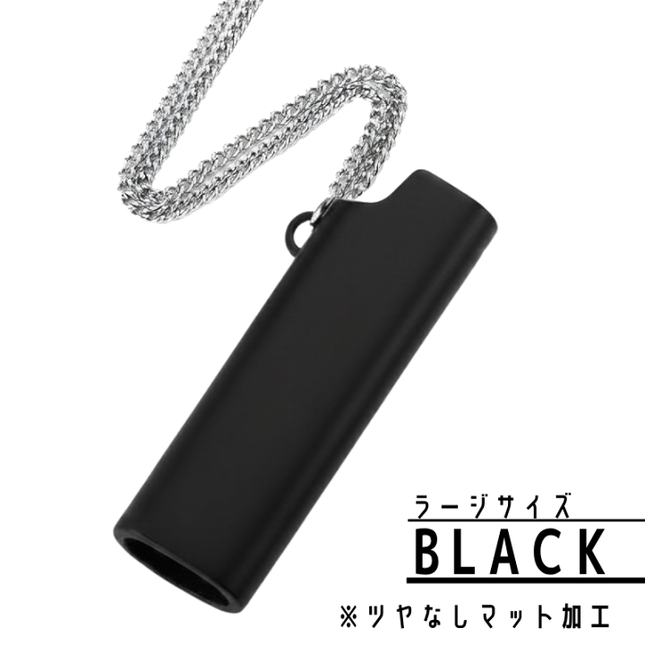 A*n様 シルバー925製　ライターケース　ペンダントトップ　アンティーク 楽天市場】【新色入荷】ライターケース ネックレス シルバー ゴールド