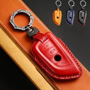  ontto BMWƂ̌ X}[gL[P[X L[obO wv L[Jo[ IV L[z_[ bmwɓK 1 2 3 5 7 8 V[Y F39 F48 X2 G02 X5 M5 F90 Z4 G29 RL[P