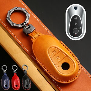 送料無料 ontto メルセデス・ベンツに対応 スマートキーケース 手作り キーバッグ 初層牛革 キーカバー オシャレ キーホルダー Benzに適応 Sクラス W223 S320l S450L S500L EQS 580 SL 63 AMG キーリング 車