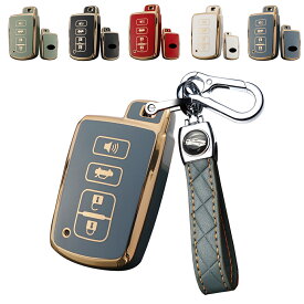 送料無料 ontto トヨタに適用 4ボタン スマートキーケース 全面保護　キーカバー 電気メッキ キーホルダー TOYOTA用 アバロン タコマ タンドラ RAV4 XLE 4ランナー等に適応 車用 リモコンキーケース 弾力性 耐久性 高品質 TPU 汚れ防止 傷防止 防水 誕生日 プレゼント 5色