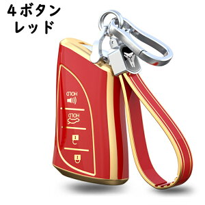  ONTTO NTXp X}[gL[P[X Sʕی L[Jo[ dCbL L[pbN  L[z_[ Lexus LS LC UX ES ES300h LS500h UX250h LC500ɓKp ԗpi L[O jp 3{^