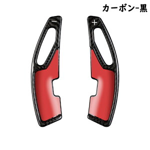 ONTTO NTXƂ̌݊ phVtgJo[  AJ[{ Vtgph ґ ԓ \t^Cv Yf@ phVtgGNXeV ԓ LEXUS RX GS IS NX2ɓK