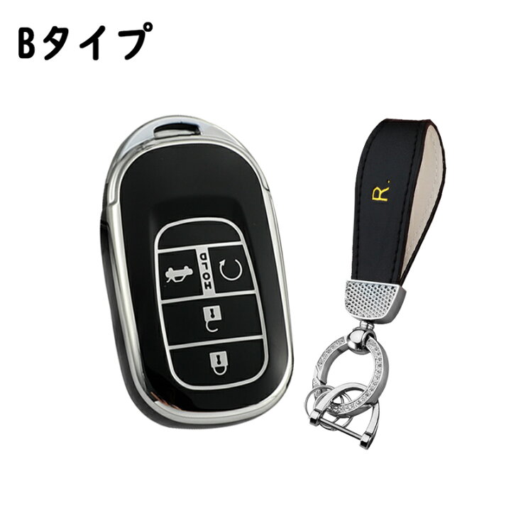 楽天市場 送料無料 Ontto ホンダとの交換性 キーバッグ 新しいアップグレード シリコン シルバーエッジ スマートキーケース ファッション キーカバー Honda専用 ヴェゼル Rv3 Accord Civic 22 Rv3 Rv4 Rv5 Rv6等 車用 アクセサリー リモコンキーケース 男女兼用