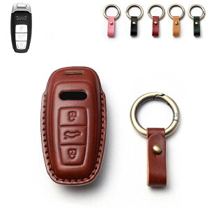 uvONTTO AUDIƌ݊̂ X}[g L[P[X Audip A8 A8L A7 X|[cobN A6 Aog E-tron C8 D5ȂǂɓK L[Jo[  {v L[z_[  h~ ی ԃL[p L