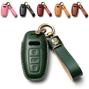 uv ONTTO AudiɓKp X}[g L[P[X  {v L[Jo[ IV AEfBp݌v L[z_[ 蕨  L[`F[ AUDI A6 Aog A7 X|[cobN A8 A8L