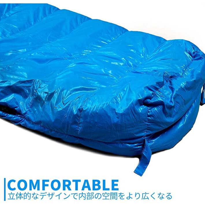 楽天市場】Soomloom 寝袋 マミー型 シュラフ ダウンシュラフ マミー 