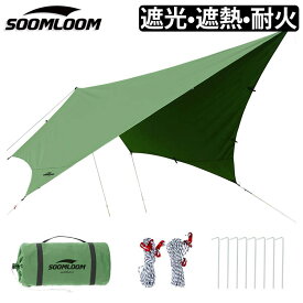 Soomloom正規品 タープ ペンタタープ 3.8x3.9m 焚き火可 ポリコットンTC TCタープ 遮熱性 耐火性 耐水性優れ サンシェード アウトドア 焚火タープ バーベキュー 海 登山 ピクニック 運動会 天幕 ミリタリータープ【セット対象B】