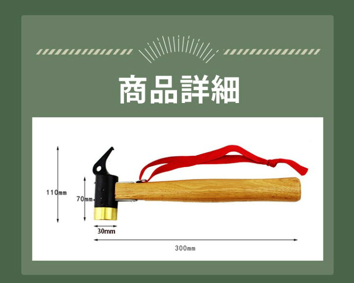 jun様確認用ページ　ウォルナット  シフトノブ　名栗加工