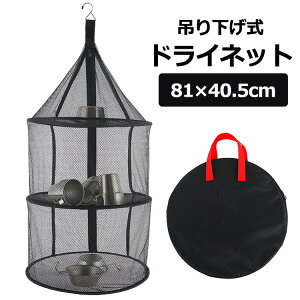 hClbg ݂艺 nMOlbg 3w H튣 o[xL[ AEghA Lv W[ H  Lvpi W[pi ݂艺 H  ۊ [|[`t h