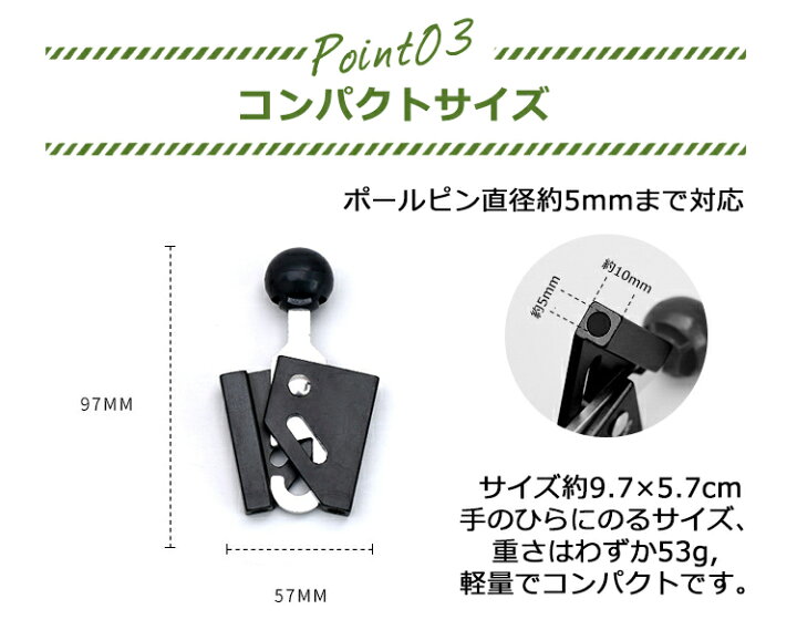 楽天市場 テントポール タープポール 二又化パーツ ピン直径約6mmまで対応 2又ポール 二又フレーム 二又 二股 フタマタ ふたまたパーツ ワンポールテント用スペース拡大 Neverchange楽天市場店 楽天市場 テントポール タープポール 二又化パーツ ピン直径約6mmまで対応 2又ポール 二又フレーム 二又 二股 フタマタ ふたまたパーツ ワンポールテント用スペース拡大 Neverchange楽天市場店