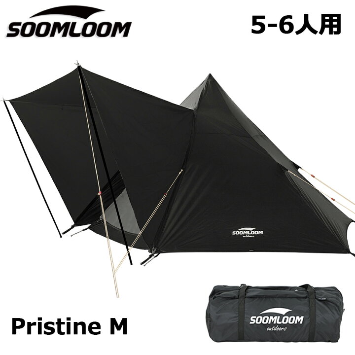 楽天市場】Soomloom ワンポールテント 5~6人用テント Pristine M  