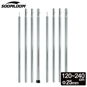 Soomloom eg|[ A~eg|[ 2{Zbg a25mm 120-240cm 4iK  2{ ^[v ECO ^[veg p |[ A~jE rbO^[v|[ Lv |[