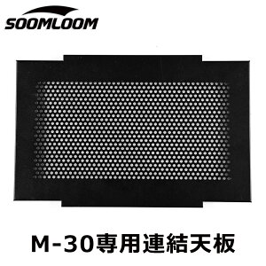 Soomloome[ugV FREE ZONE Table M-30ApV e[uRlN^[AtbV ACAtV y g\ AEghAe[u Lve[u ܂肽 gV