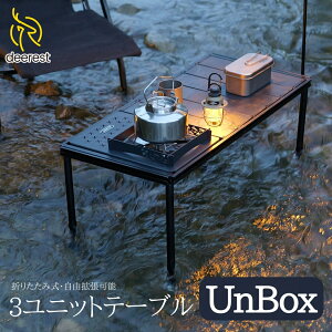 deerest Lve[u AEghAe[u ܂肽݃e[u W[e[u A~e[u Lv e[u JX^\ g\ Lv  Lb` ܂ݎe[