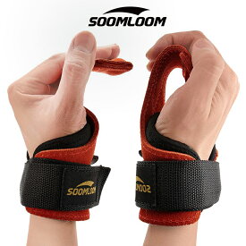 Soomloom パワーグリップ トレーニング 握力をサポート滑り止め 握力補助 懸垂 男女兼用 左右セット 牛革製 ウエイト トレーニング グローブ パワーグリッププロ 握力補助 手首ガード 筋トレ バーベル 懸垂 【フィットネス福袋】