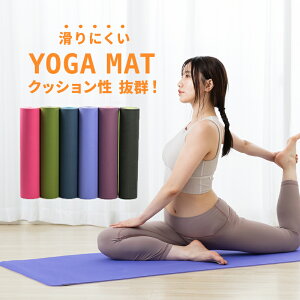 K}bg 6mm g[jO }bg seBX GNTTCY}bg Xgb` }bg ɂK}bg K S [oht  _CGbg yoga P[X  r