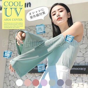 A[Jo[ fB[X ⊴ 킢   uv Ռ Rbg uvPA uvJbg O O ΍ ₦ ʋC V[X[  X|[c  Ă΍ AEghA Ă~