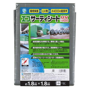 HƁ@GRT[eBV[gUV5.4×7.2m@#4000O΍􂪎{ꂽό󐫂̃Vo[J[V[gB#4000݂̌ŋďvBɗDiBy撣đIz